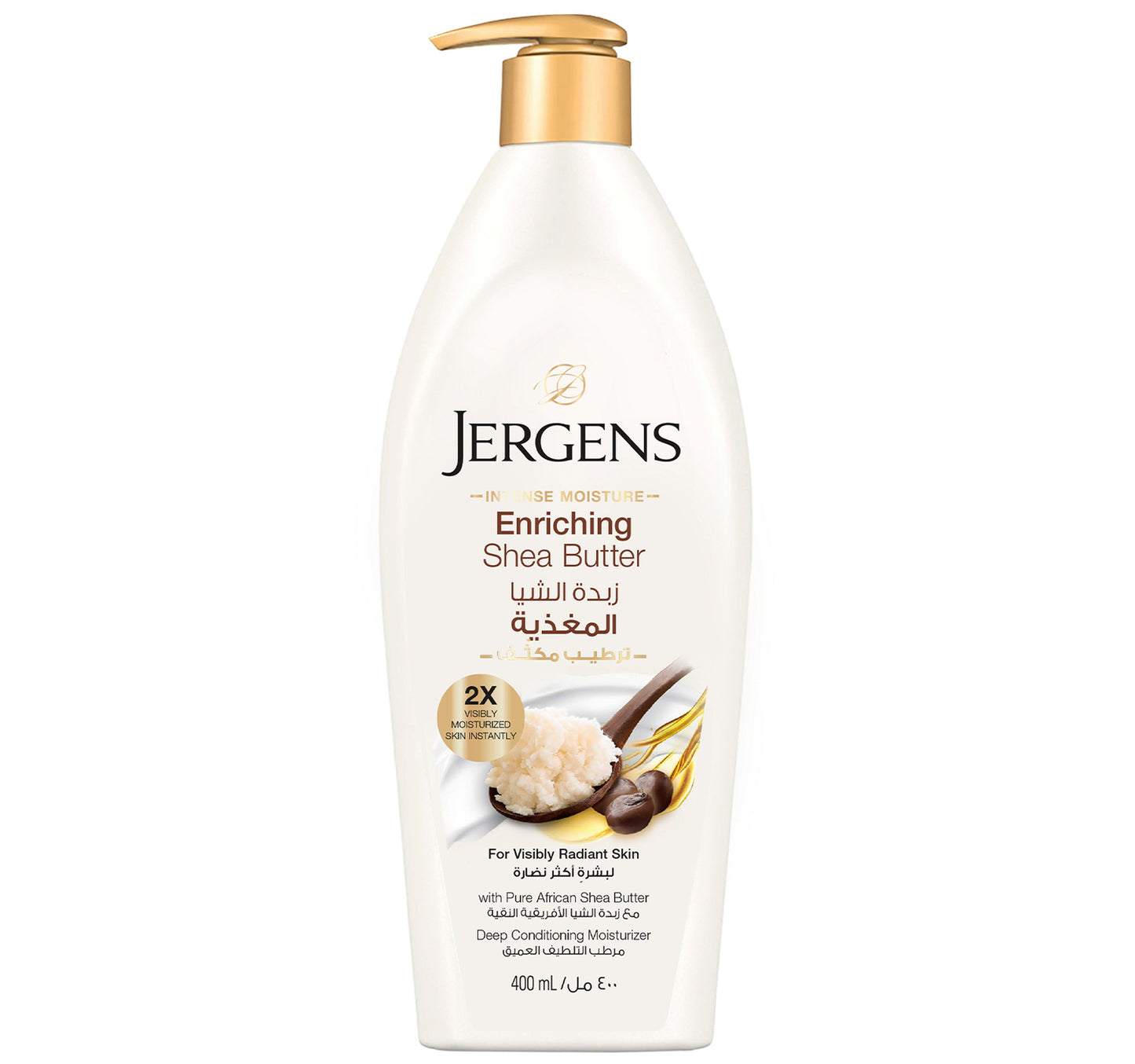 Jergens Shea Butter Body Lotion 400 ml