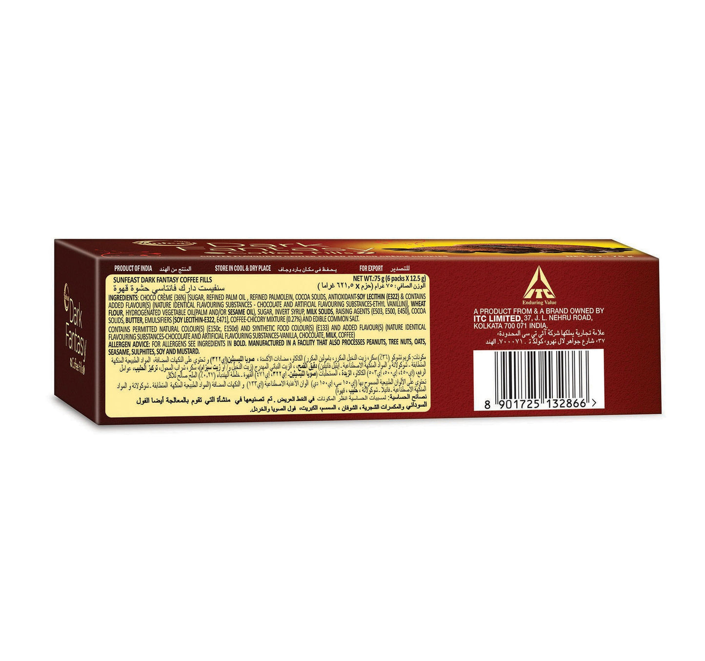 Sunfeast Dark Fantasy Coffee Fills 75 g