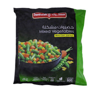 Sunbulah Frozen Mixed Vegetable 800 g Lulu Hypermarket