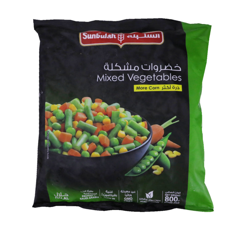 Sunbulah Frozen Mixed Vegetable 800 g Lulu Hypermarket