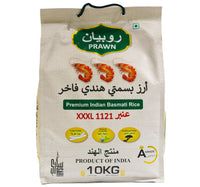 Prawn Basmati Rice 10 kg