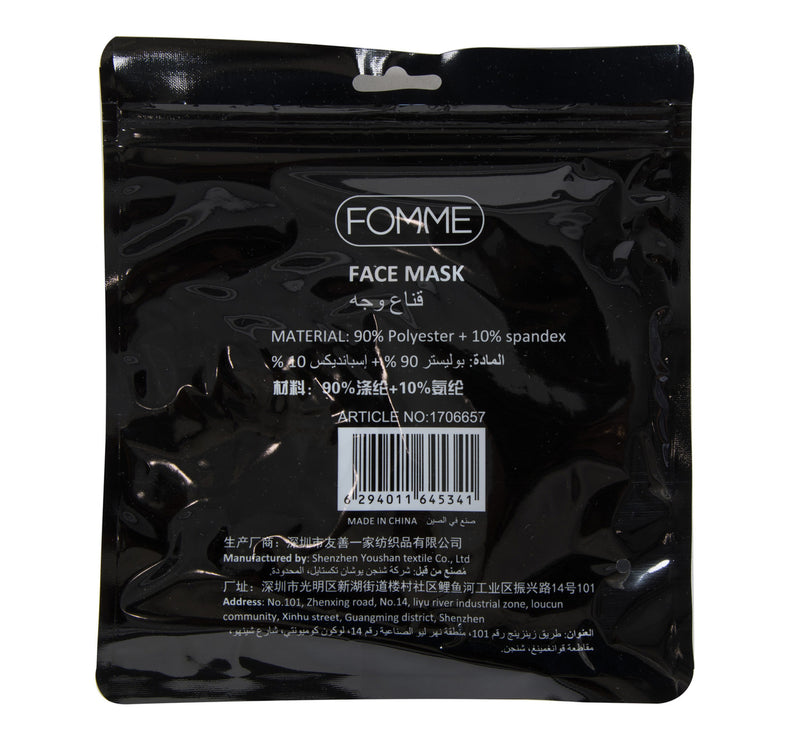 Fomme Face Mask MG-4 1 pc