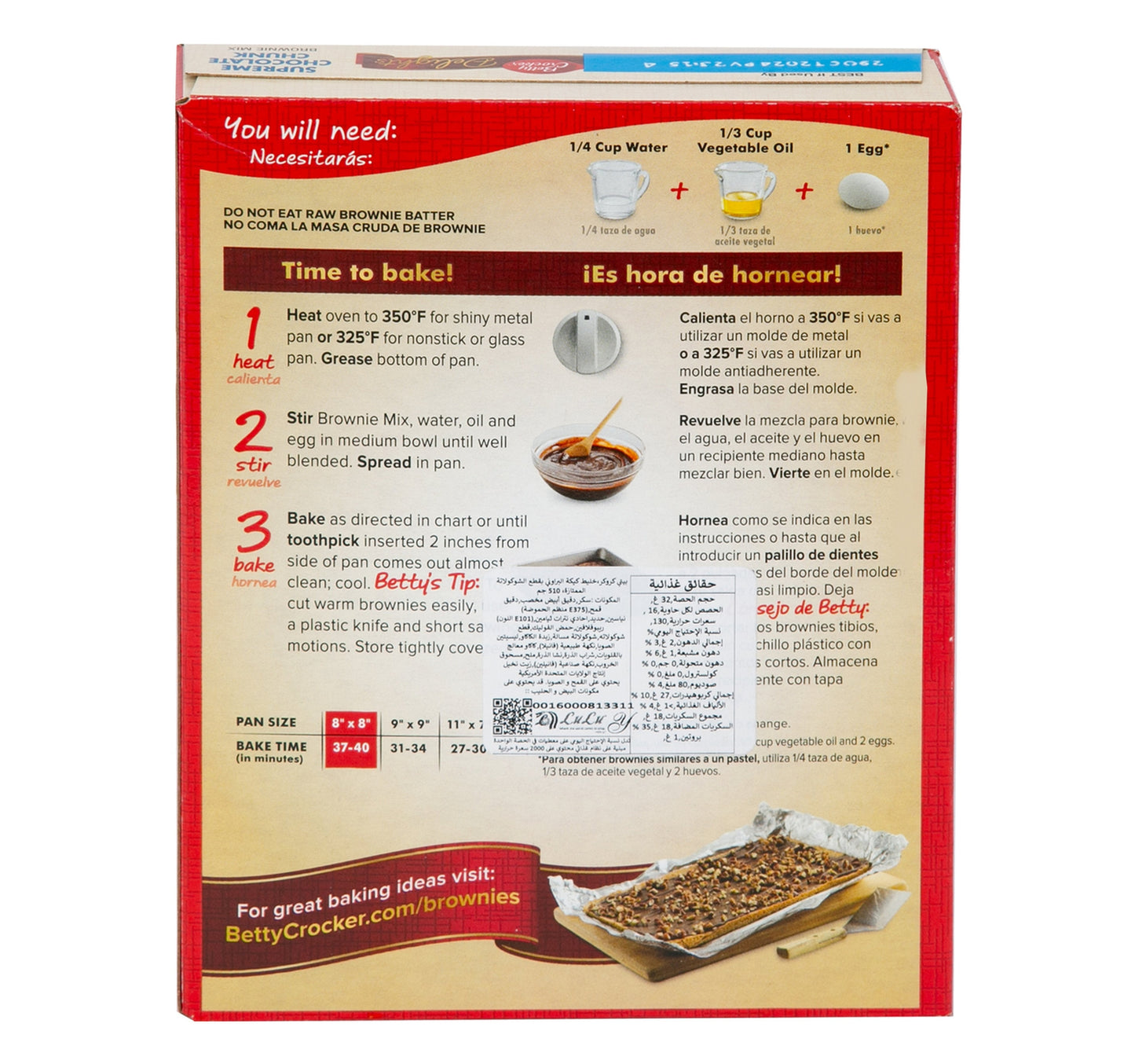 Betty Crocker Delights Supreme Chocolate Chunk Brownie Mix 510 g Lulu Hypermarket