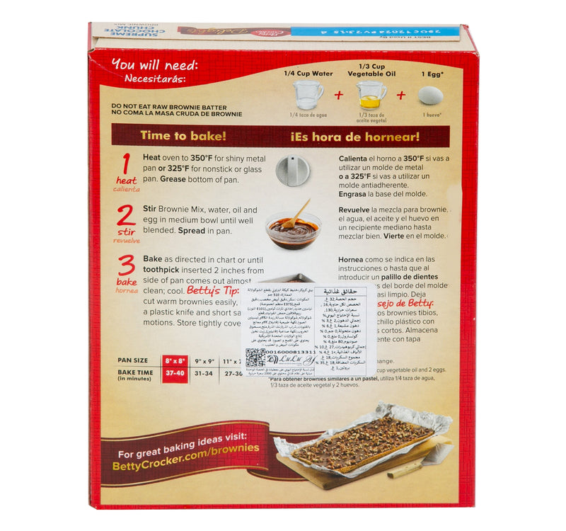 Betty Crocker Delights Supreme Chocolate Chunk Brownie Mix 510 g Lulu Hypermarket