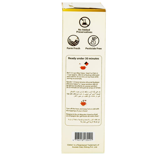 Oateo Organic Steel Cut Oats 500 g