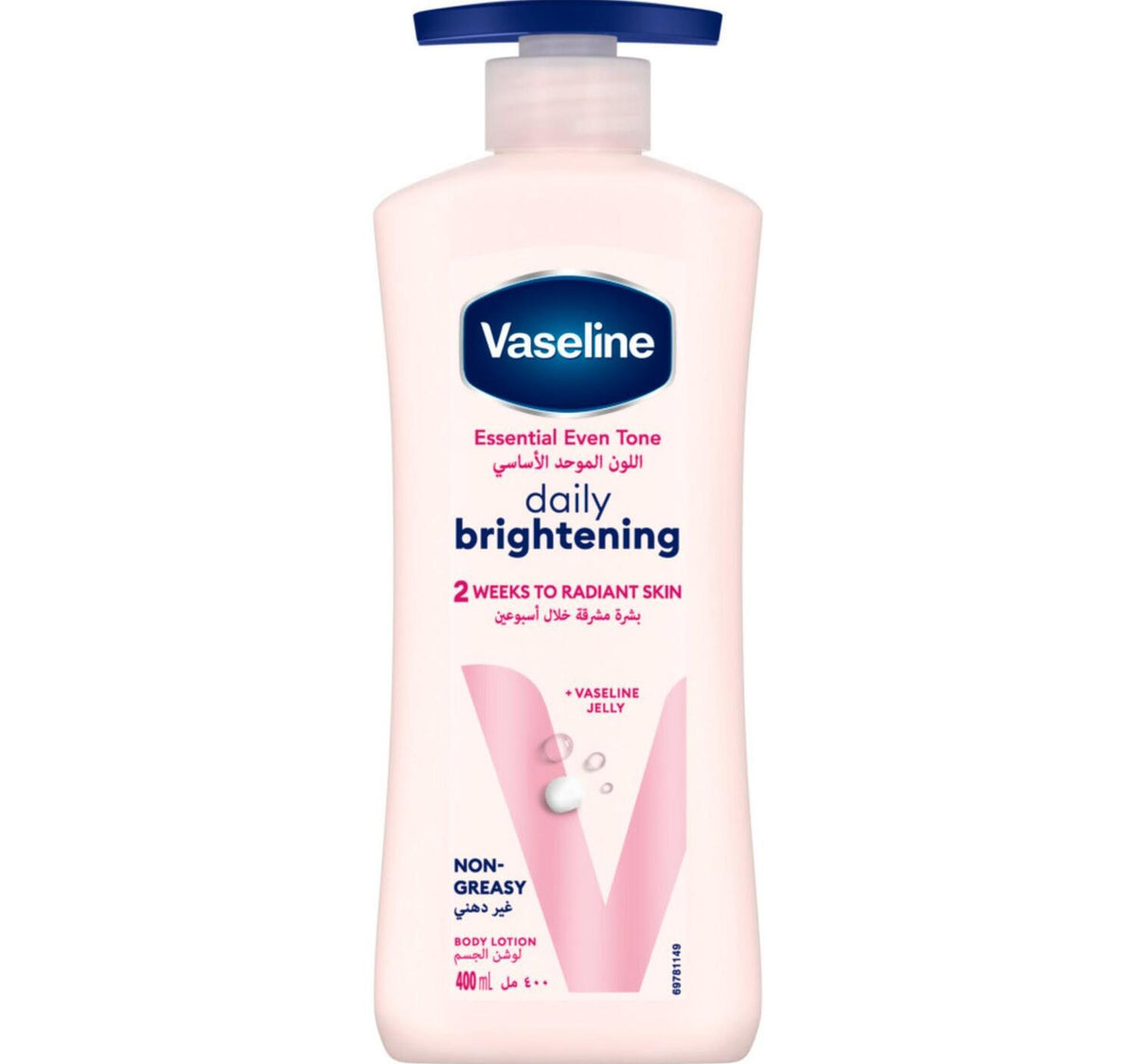 Vaseline Essential Even Tone Daily Brightening Body Lotion 400 ml
