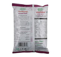Fira Palappam Powder 1 kg