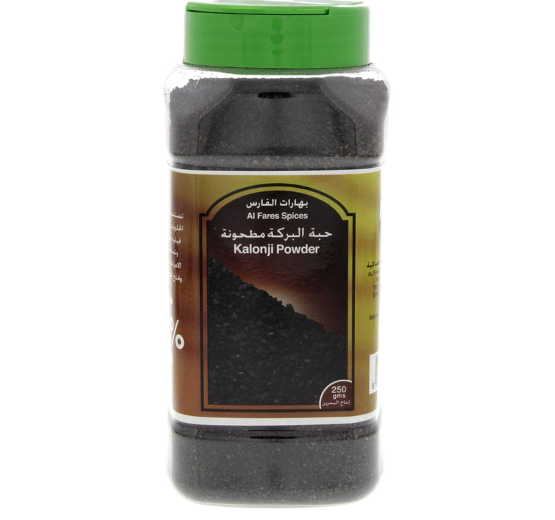 Al Fares Kalonji Powder 250 g Lulu Hypermarket