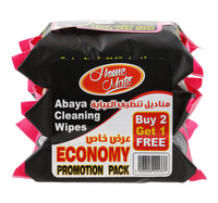 Home Mate Abaya Care Wipes 25 pcs 2+1