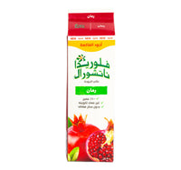 Florida's Natural Pomegranate Juice Value Pack 900 ml