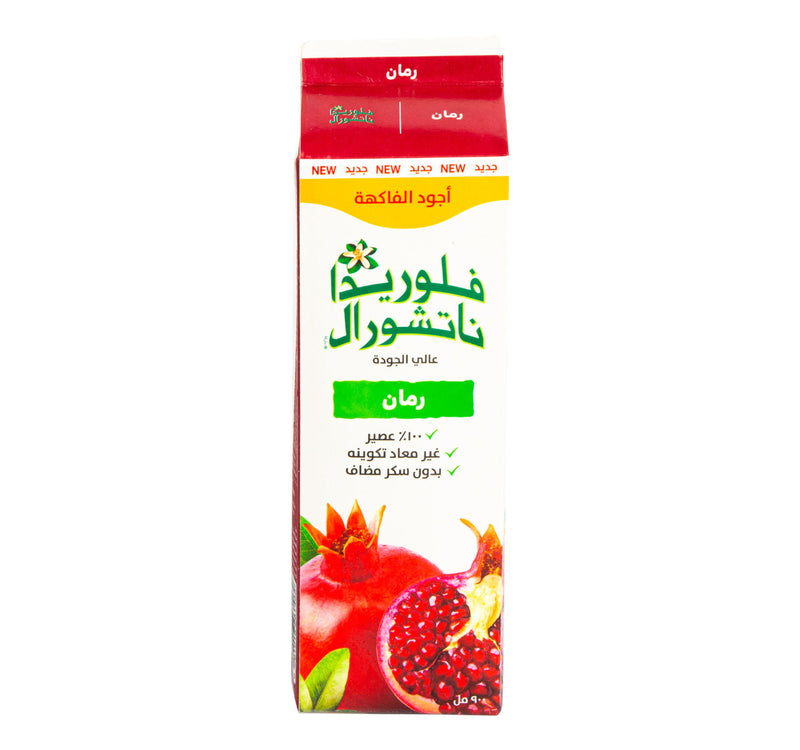 Florida's Natural Pomegranate Juice Value Pack 900 ml