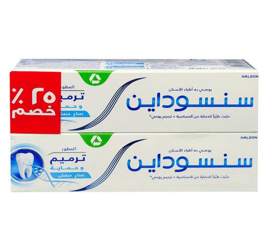 Sensodyne Repair & Protect Toothpaste Cool Mint Value Pack 2 x 75 ml