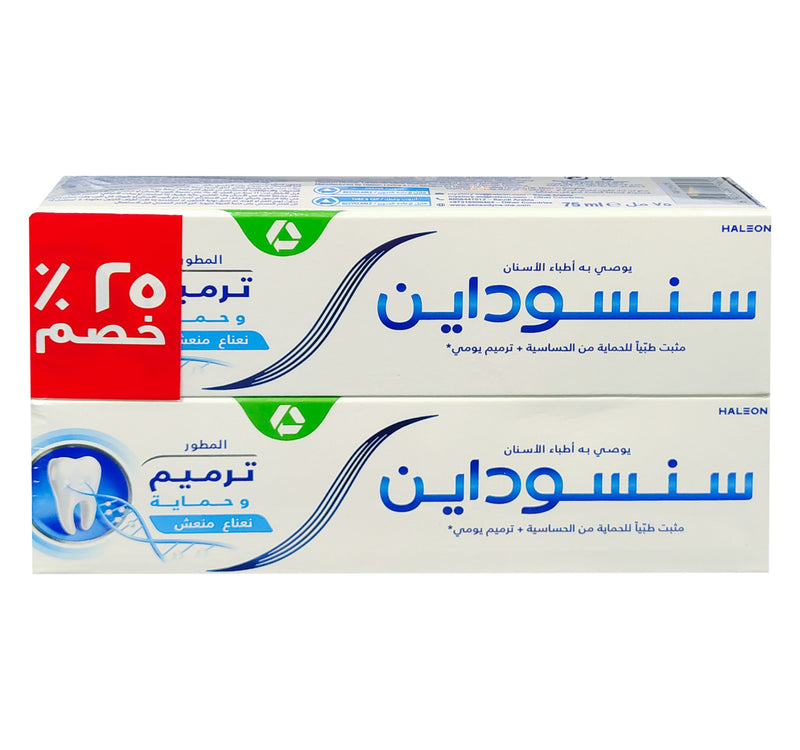 Sensodyne Repair & Protect Toothpaste Cool Mint Value Pack 2 x 75 ml