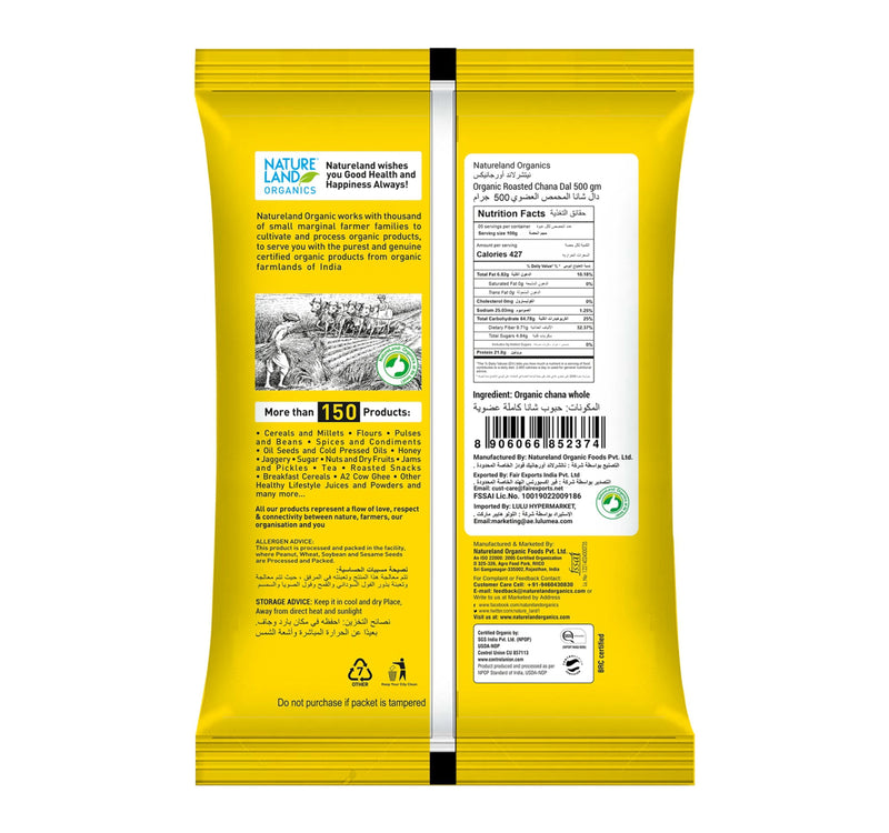 Natureland Organics Roasted Chana Dal 500 g