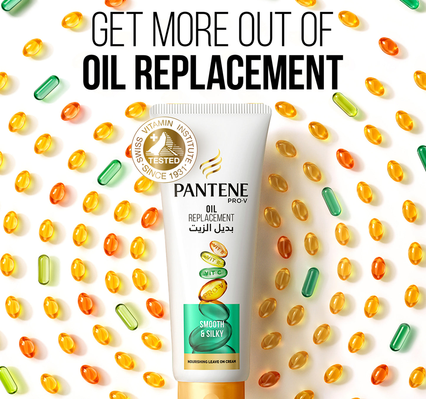 Pantene Pro-V Hair Oil Replacement Smooth & Silky Leave On Cream Value Pack 275 ml