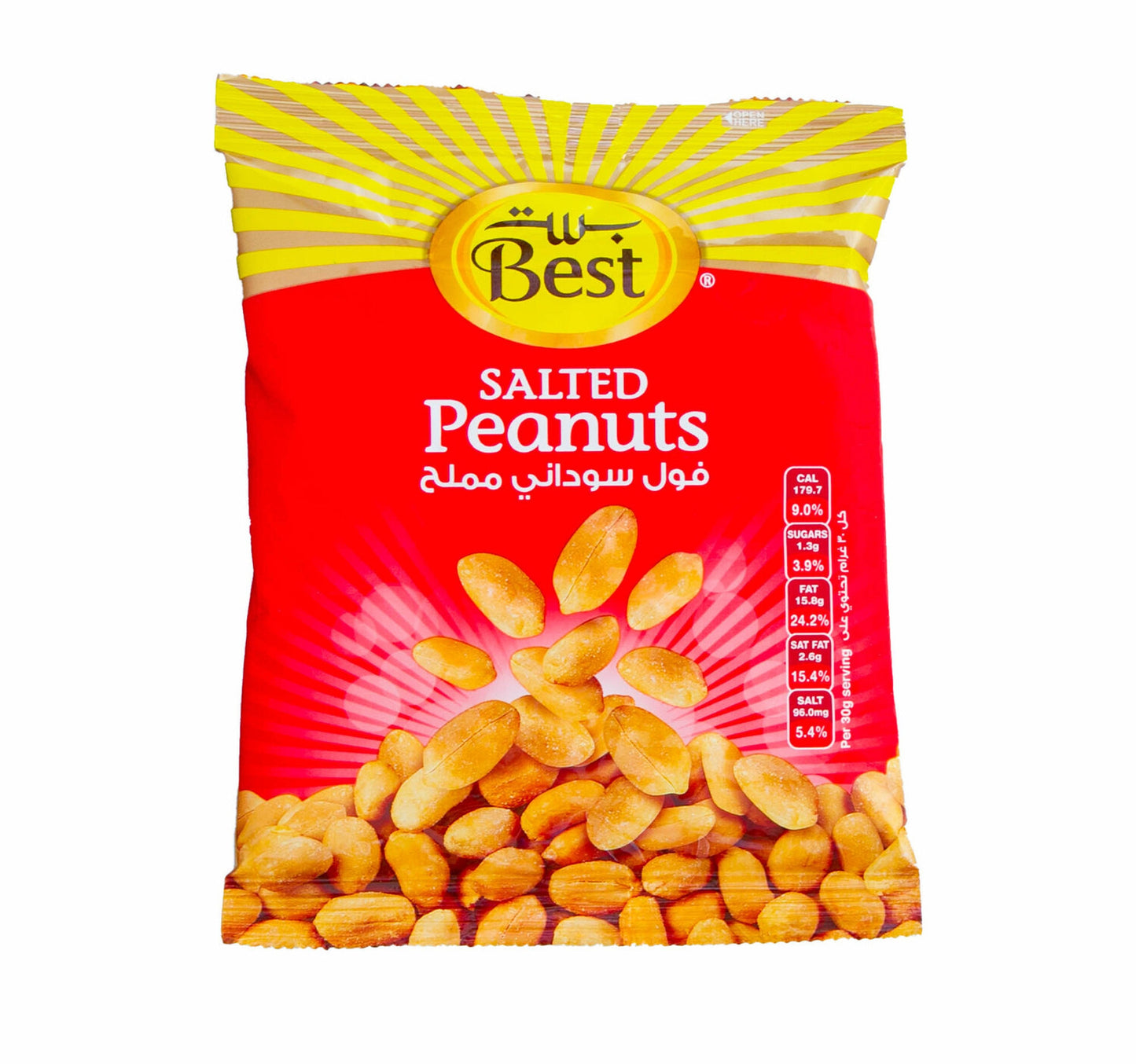 Best Salted Peanuts 50 g Lulu Hypermarket