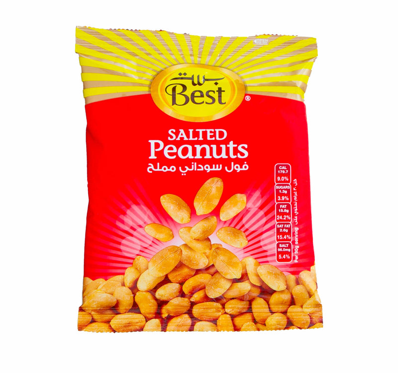 Best Salted Peanuts 50 g Lulu Hypermarket