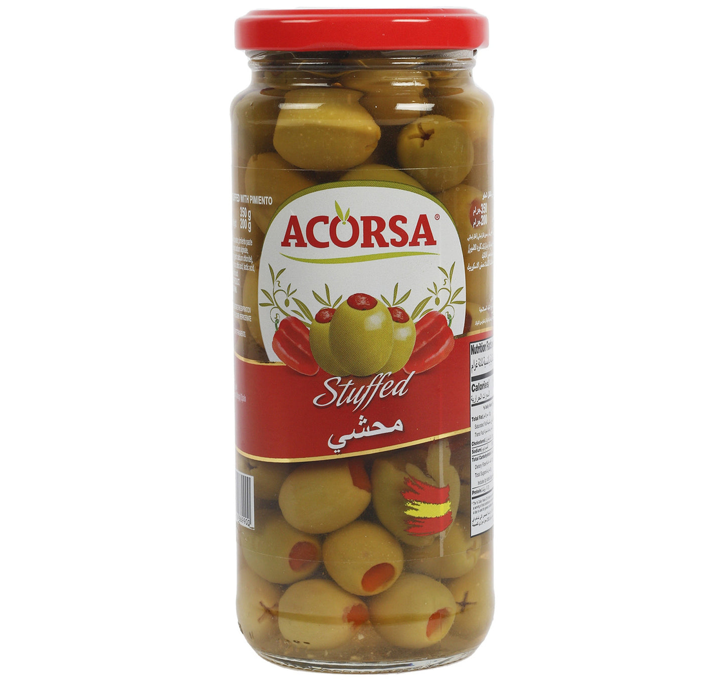 Acorsa Stuffed Olives 350 g Lulu Hypermarket