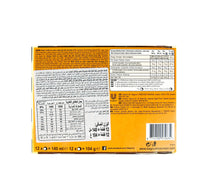 Magnum Ice Cream Bomboniera Almond 140 ml