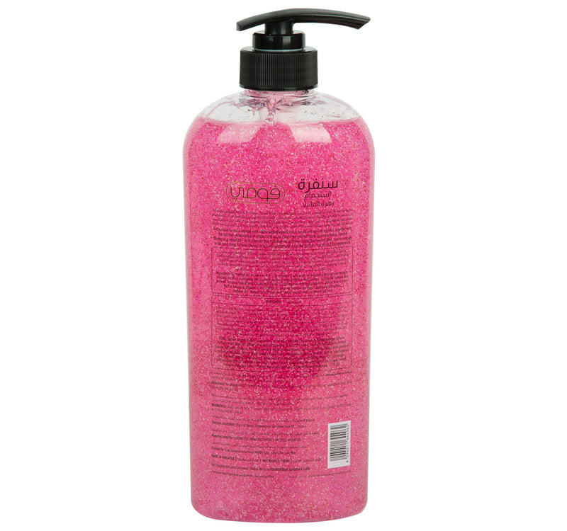 Fomme Shower Gel Scrub Rose Vanilla 730 ml