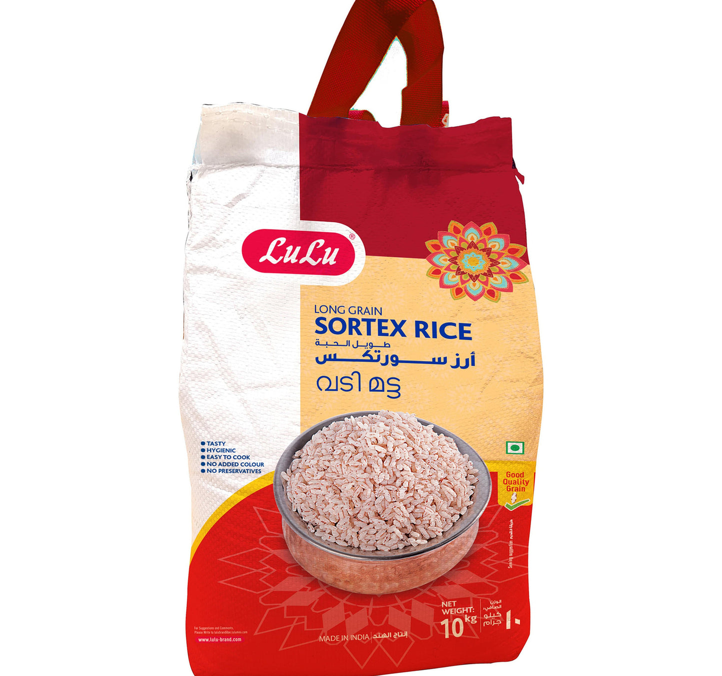 LuLu Matta Rice Long Grain 10 kg
