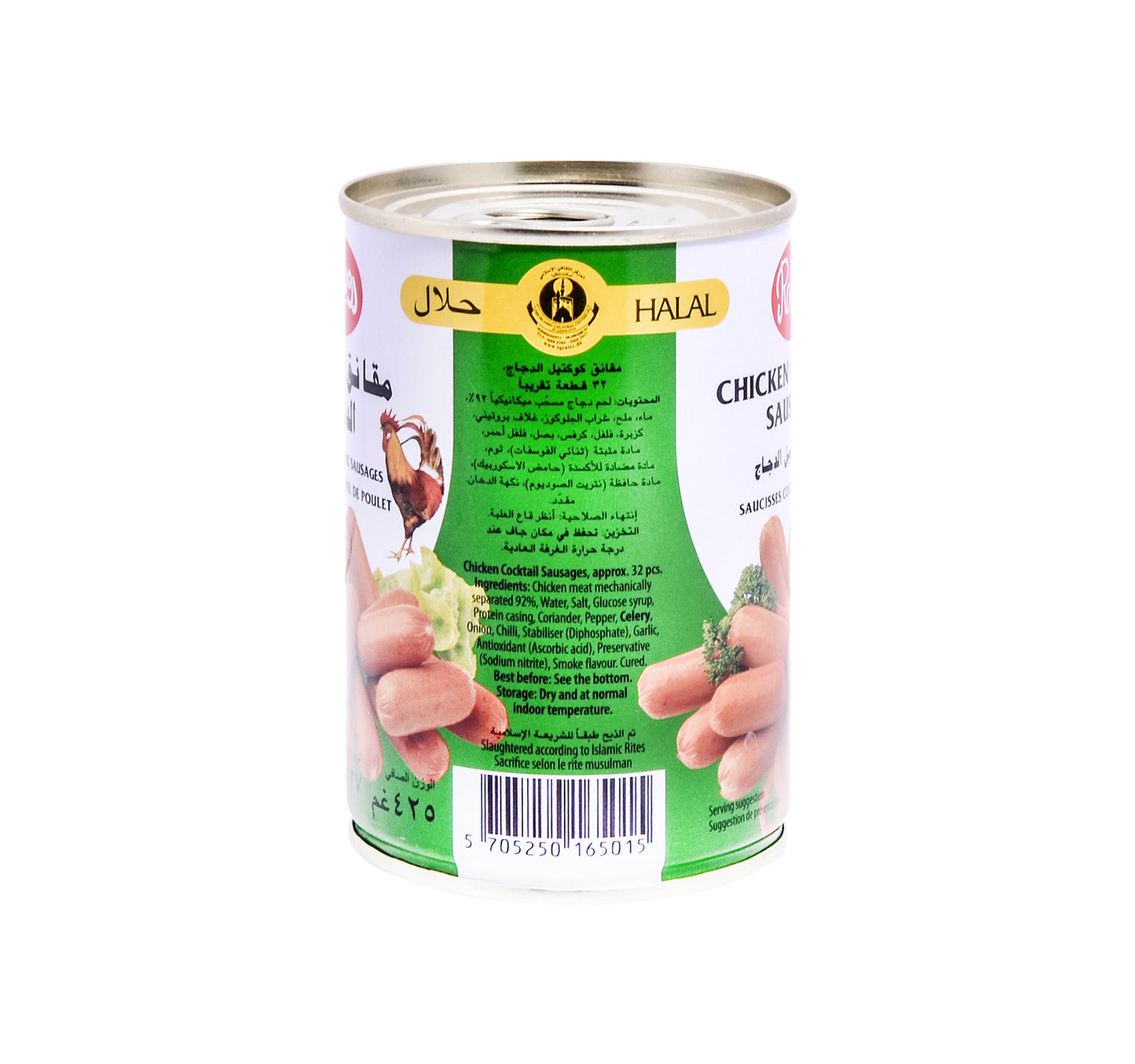 Robert-Chicken-Cocktail-Sausage-227-g