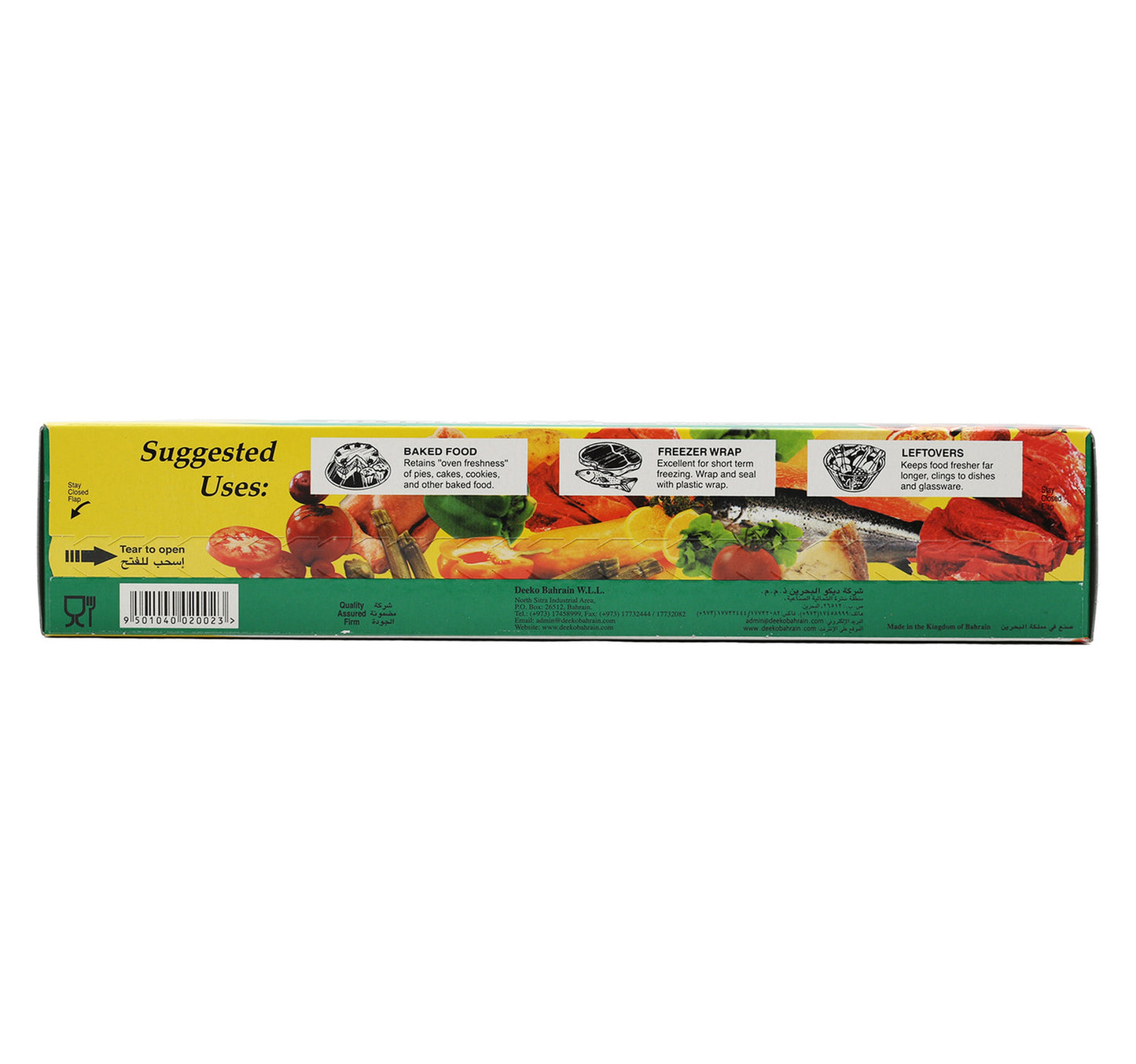 Dana Cling Film 200ft 30pcs