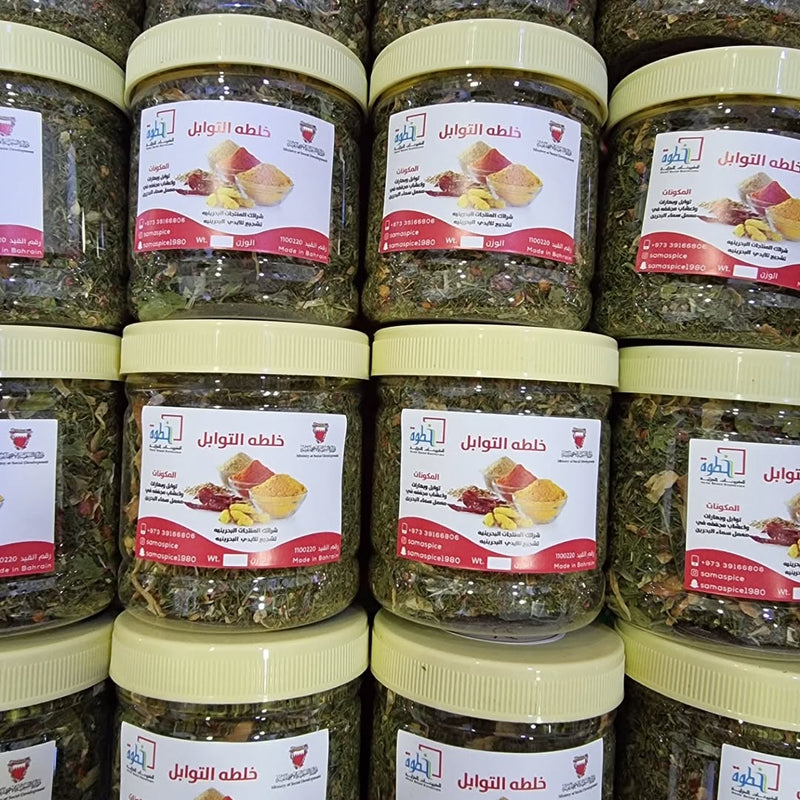 Spice mix Shefs