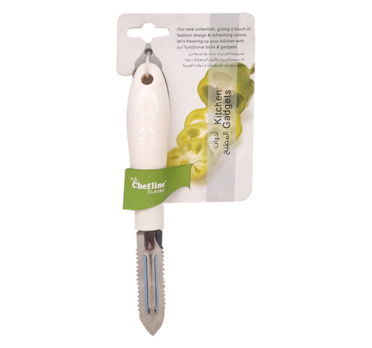 Chefline Serrated Peeler HA5204FR