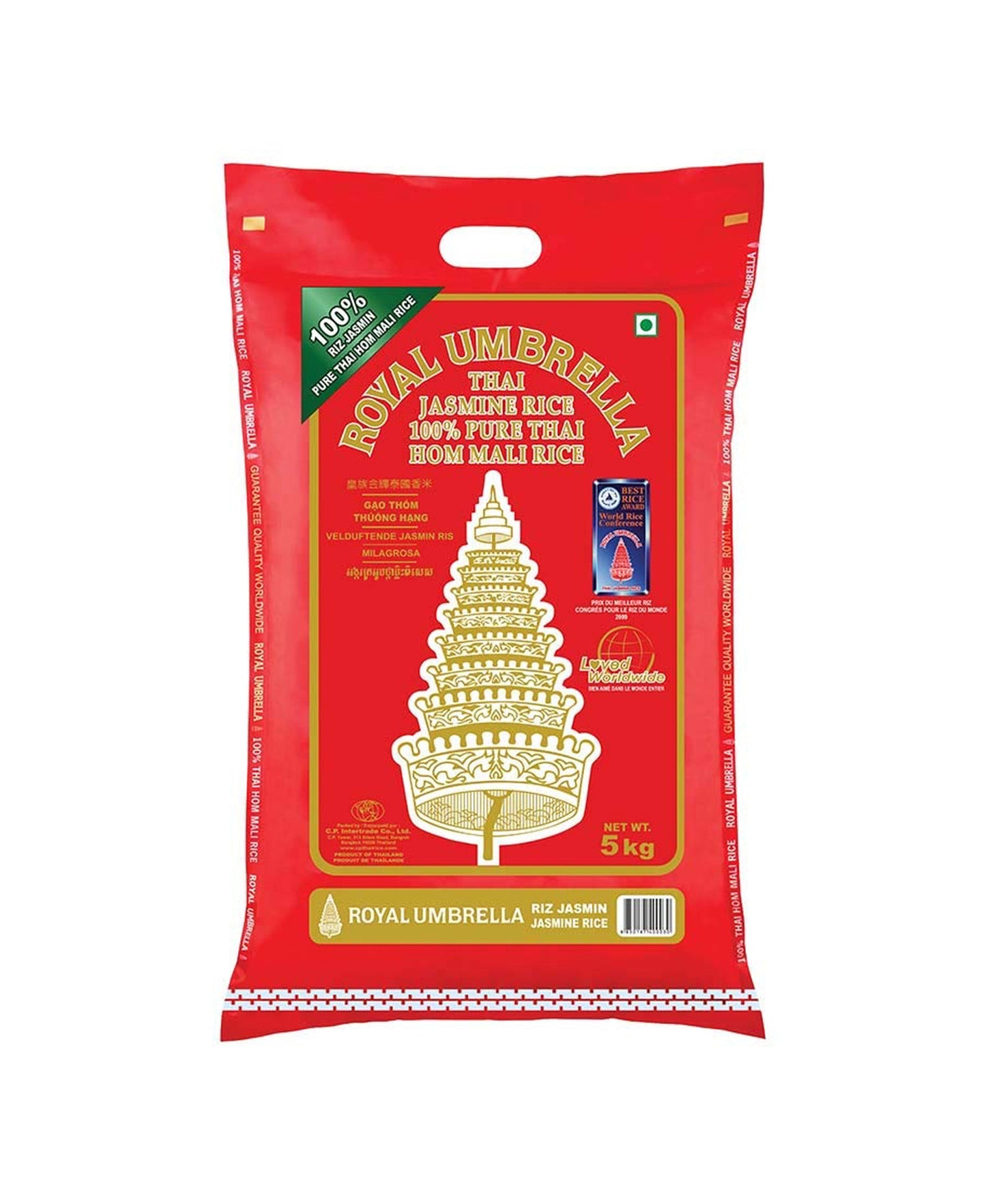 Royal Umbrella Jasmine Rice 5 kg Lulu Hypermarket
