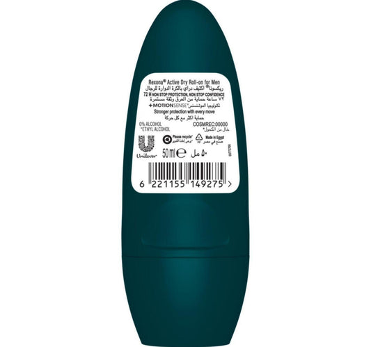 Rexona Men Anti-Perspirant Deodorant Roll On Active Dry 50 ml