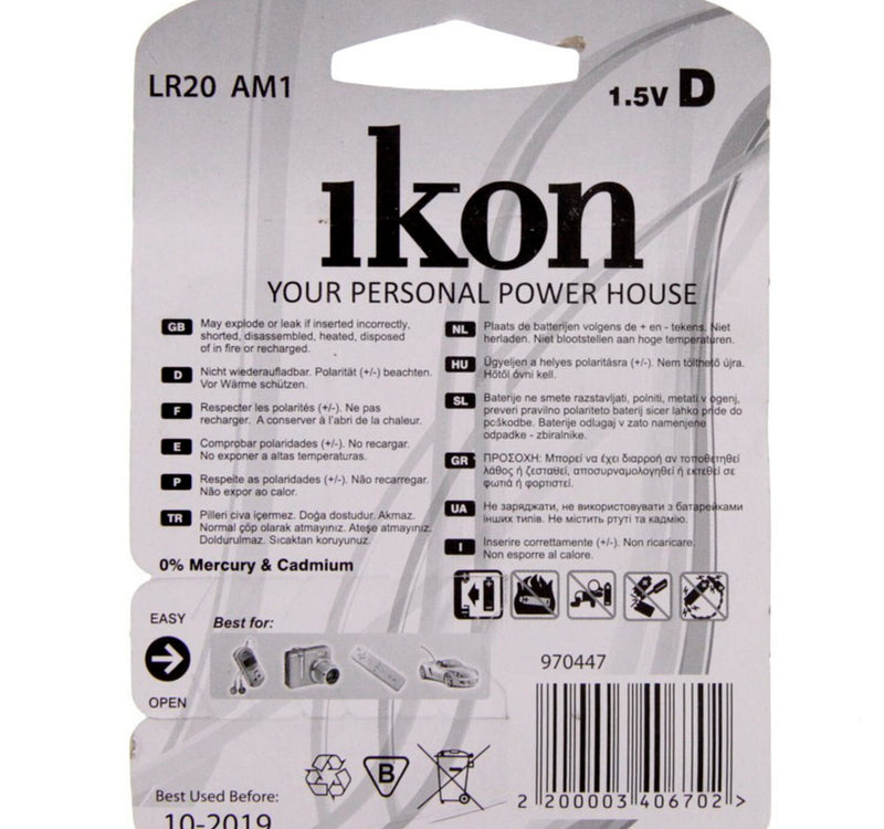 Ikon Alkaline D Battery IKLR20BP2, Pack of 2Pc