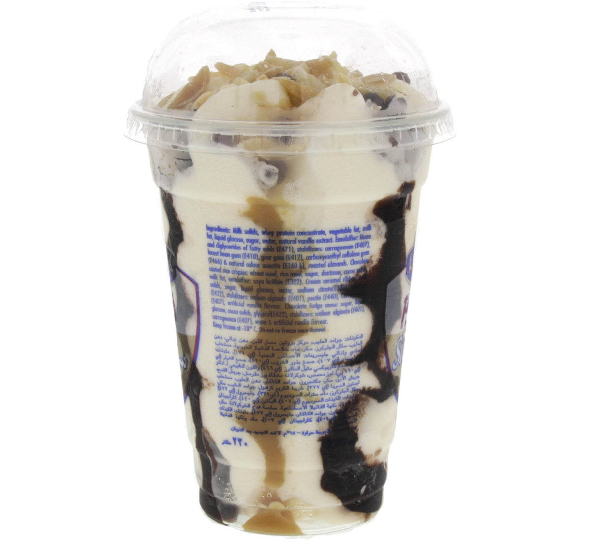 Kwality Fudge Sundae Ice Cream 220 ml