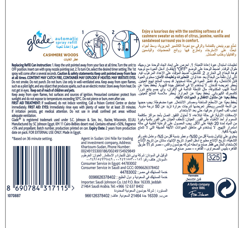 Glade Automatic Spray Refill Cashmere Woods 175 g