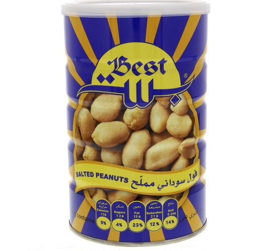 Best Salted Peanuts 550 g Lulu Hypermarket