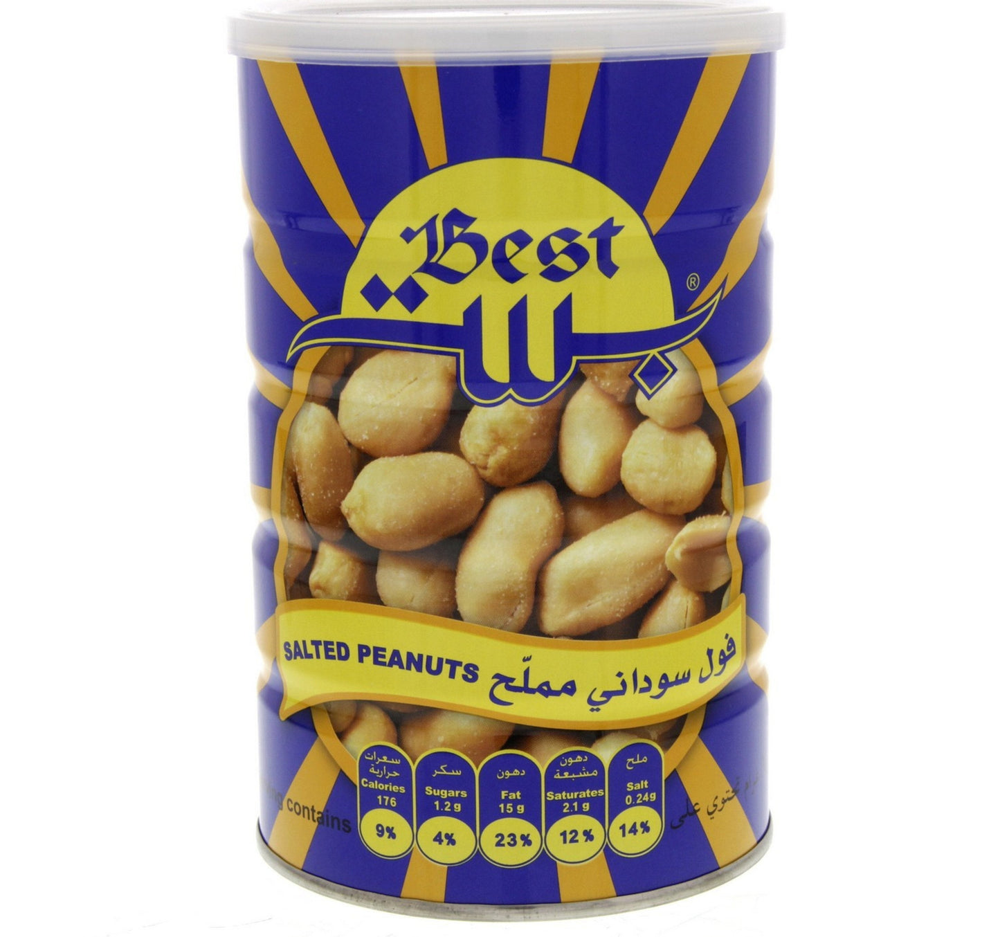 Best Salted Peanuts 550 g Lulu Hypermarket