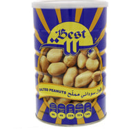 Best Salted Peanuts 550 g Lulu Hypermarket