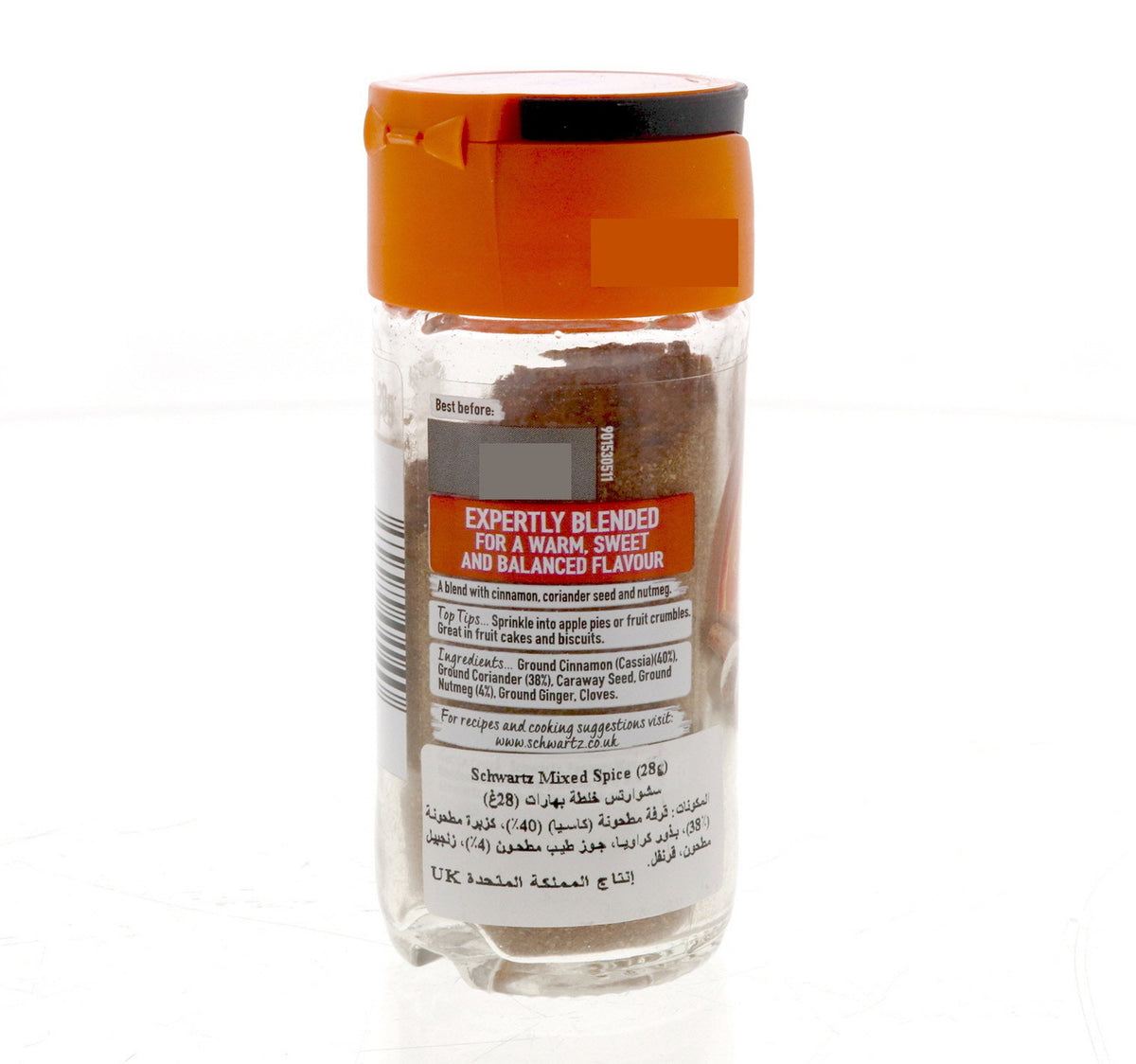 Schwartz Mixed Spice 28 g