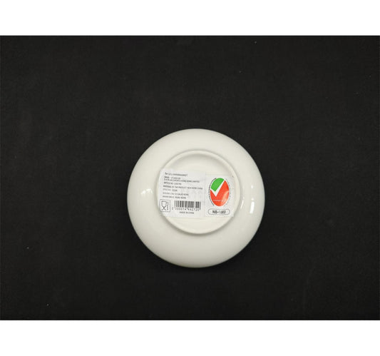 Pearl Noire Salad Bowl, 5.5 inches, White, NBC050SR-LIM