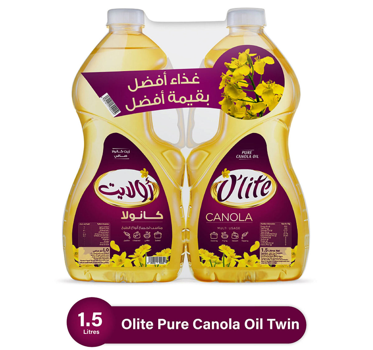 O'Llite Pure Canola Oil Value Pack 2 x 1.5 Litres Lulu Hypermarket