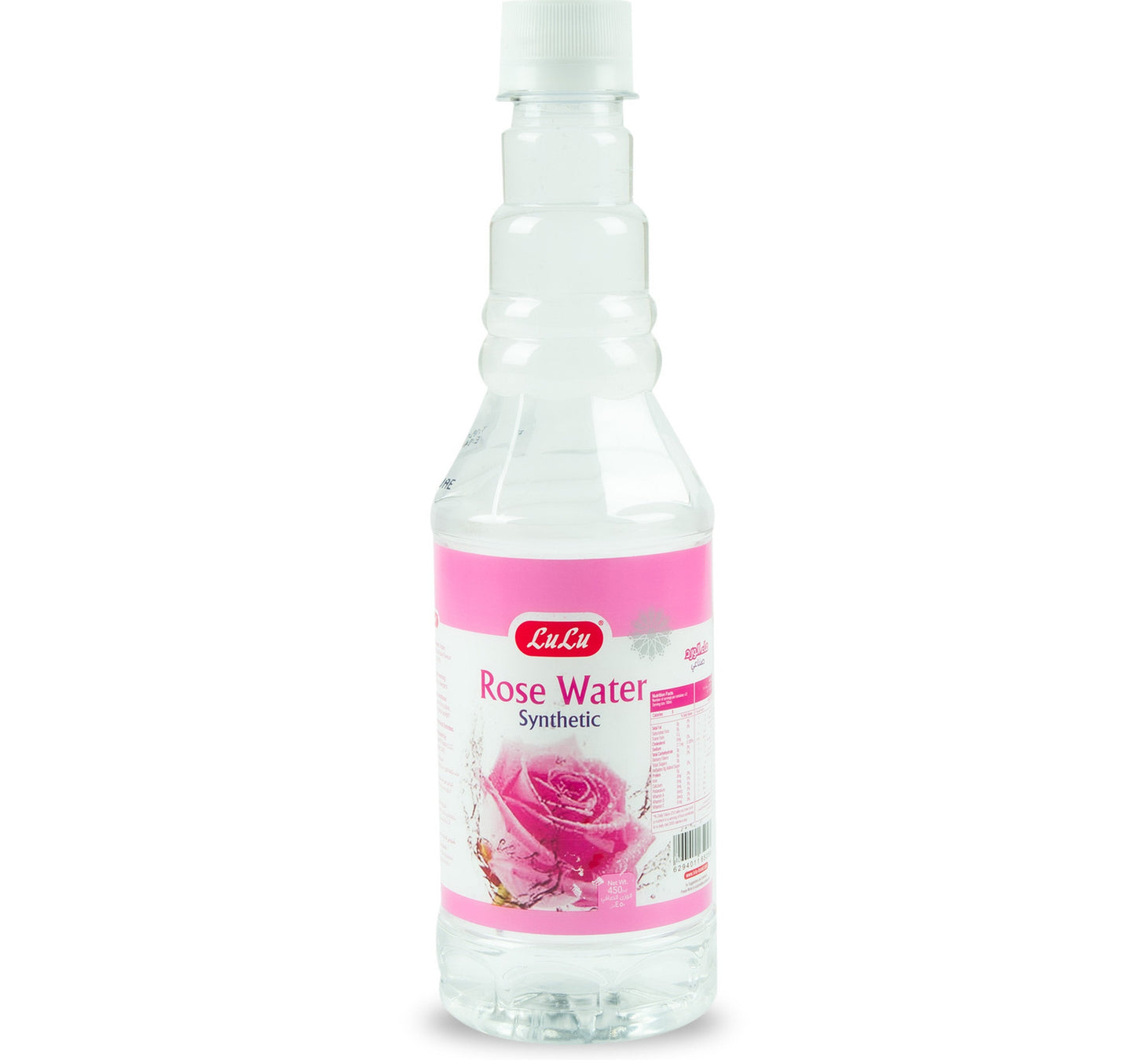 LuLu Synthetic Rose Water 450 ml Lulu Hypermarket