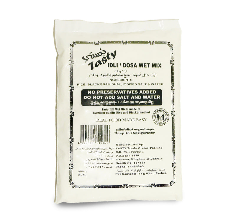Tasty Idli And Dosa Batter 1 kg