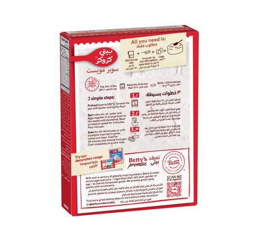 Betty Crocker Super Moist Cake Mix Strawberry 400 g Lulu Hypermarket