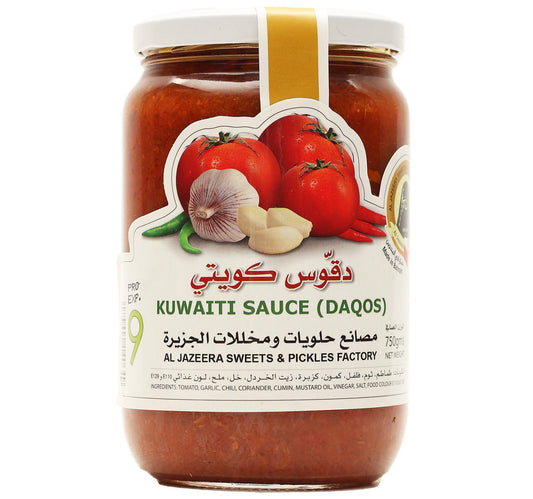 Al Jazeera Kuwaiti Sauce Pickles 750 g Lulu Hypermarket
