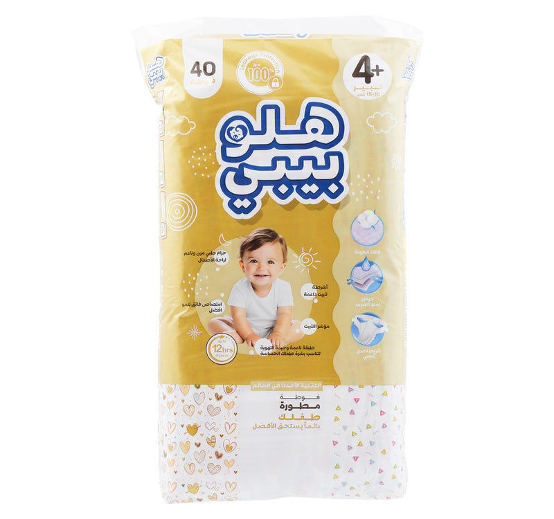 Hello Baby Jumbo Improved Diaper Size 4+ Large 10 - 15kg 40 pcs