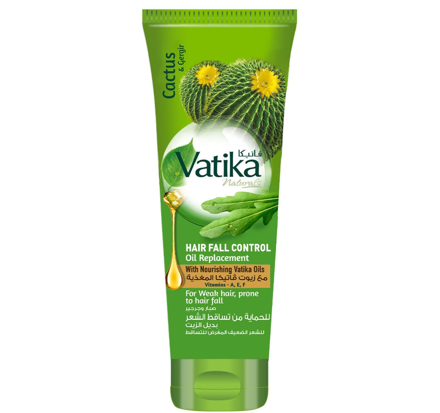 Vatika Naturals Hair Fall Control Oil Replacement For Weak Hair Prone to Hair Fall 200 ml