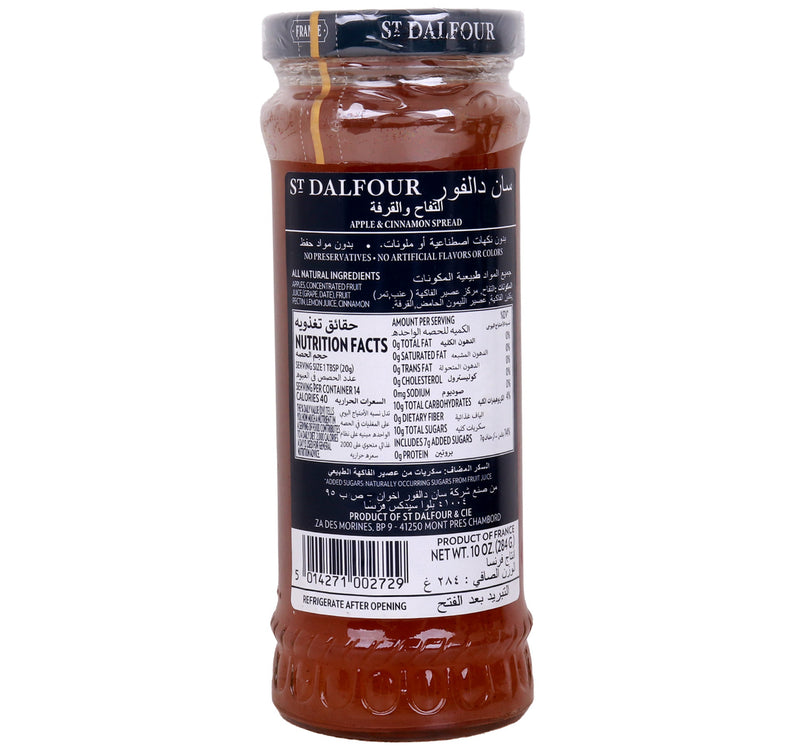 St Dalfour Apple & Cinnomon Jam 284 g