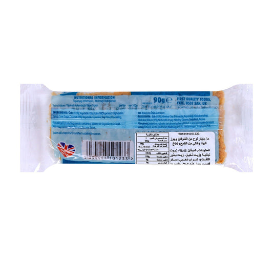 Ma Baker Giant Bar Rolled Oats & Coconut 90 g Lulu Hypermarket