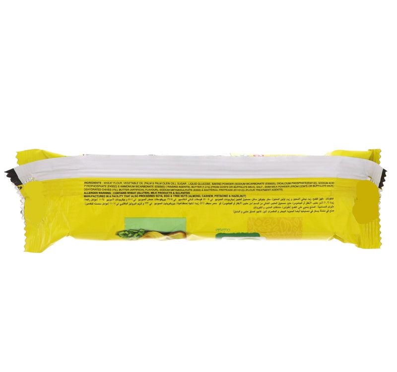 Britannia 50-50 Maska Chaska Biscuit 71 g