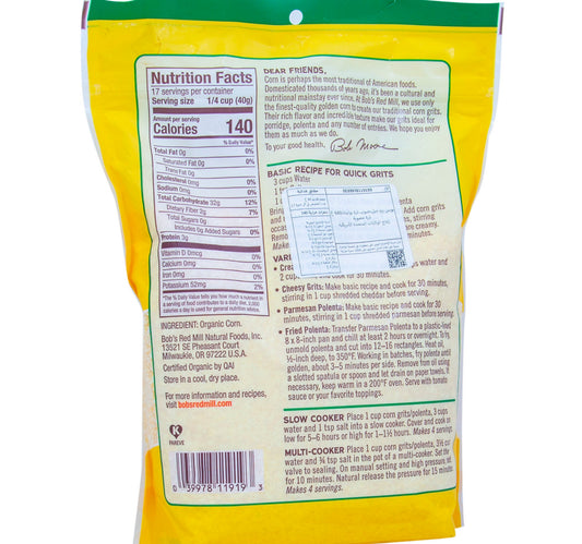Bob's Red Mill Organic Corn Grits Polenta 680 g Lulu Hypermarket